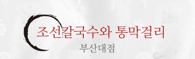 로고